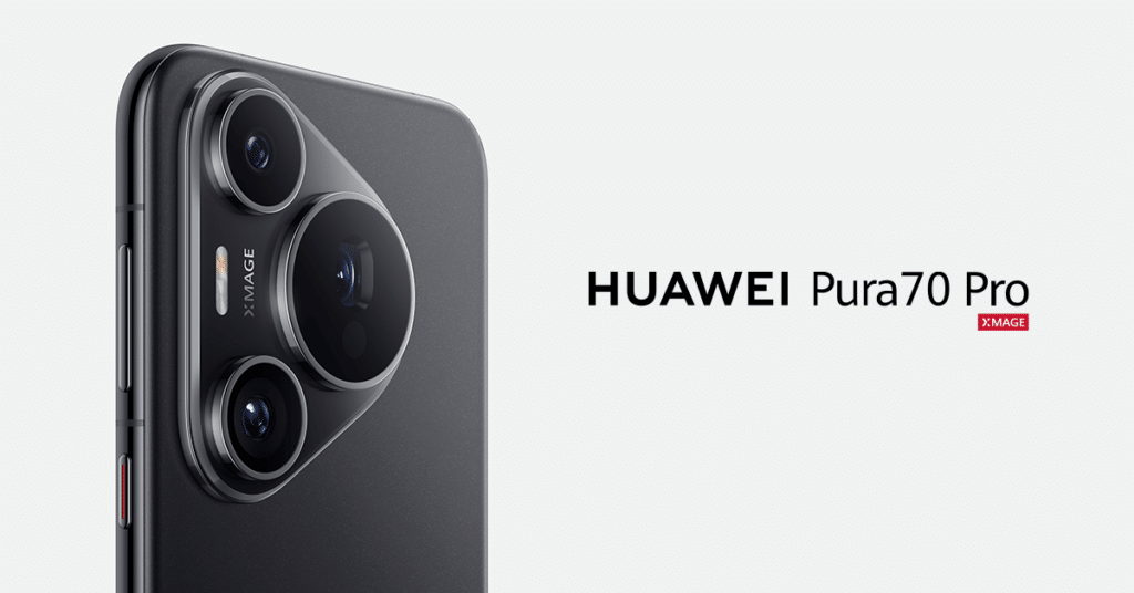 Новата серия HUAWEI Pura 70 вече е достъпна за предварителни поръчки в България. Вижте цените