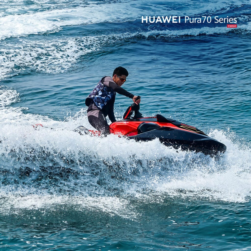 Започват редовните продажби на новата серия HUAWEI Pura 70