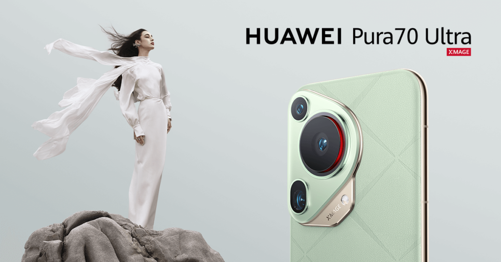 Новата серия HUAWEI Pura 70 вече е достъпна за предварителни поръчки в България. Вижте цените