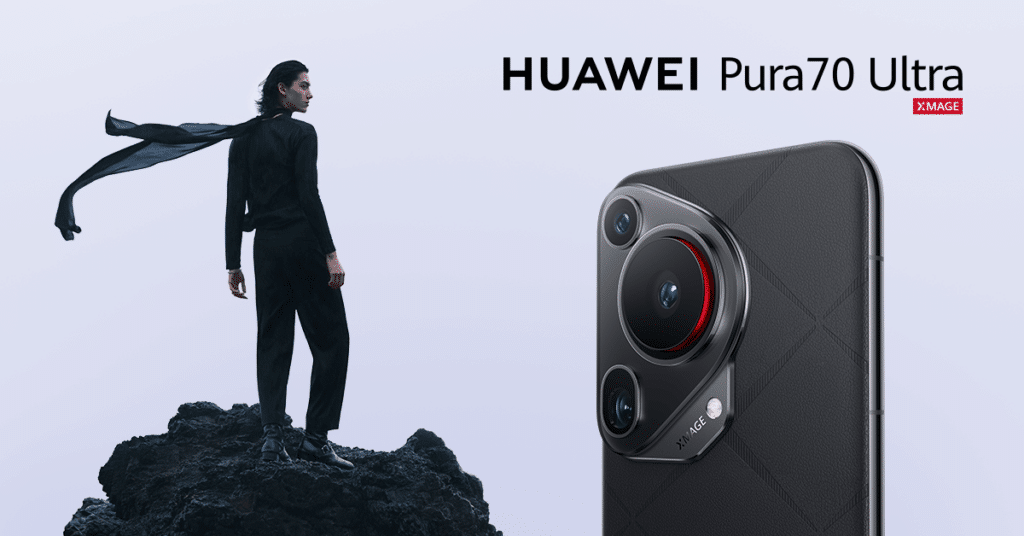 Започват редовните продажби на новата серия HUAWEI Pura 70