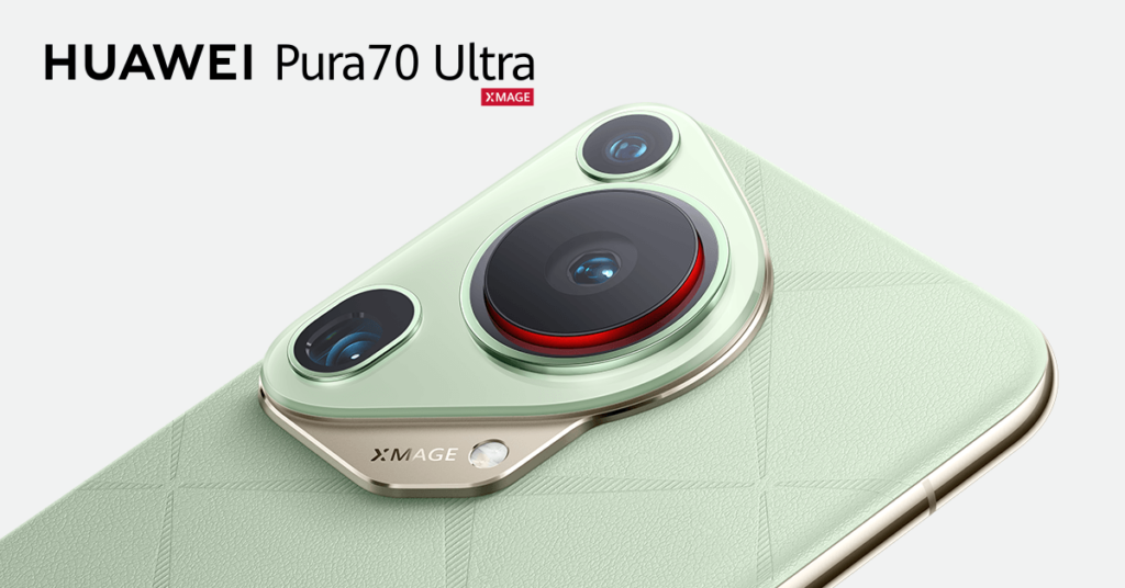 Започват редовните продажби на новата серия HUAWEI Pura 70