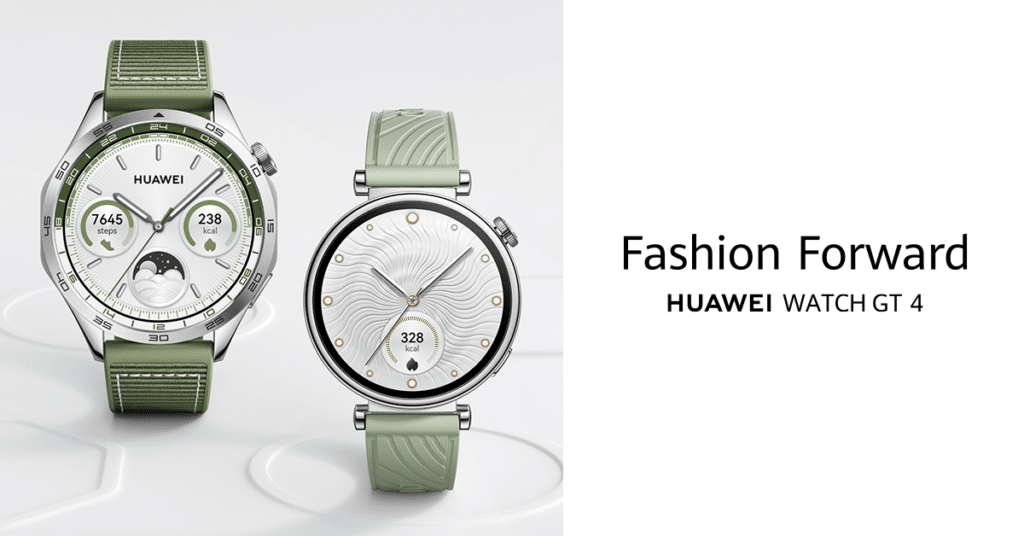 Huawei представи редица нови смарт устройства на премиера в Дубай