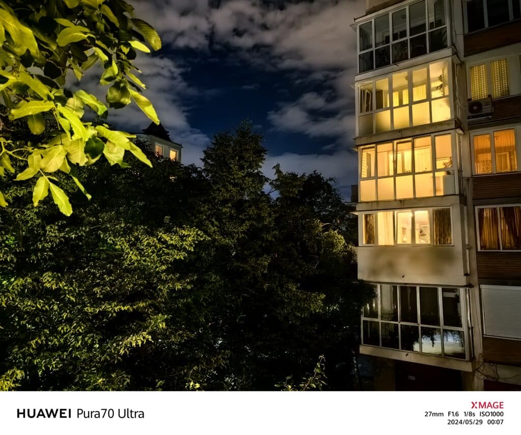 Huawei Pura 70 Ultra: новият крал на мобилната фотография