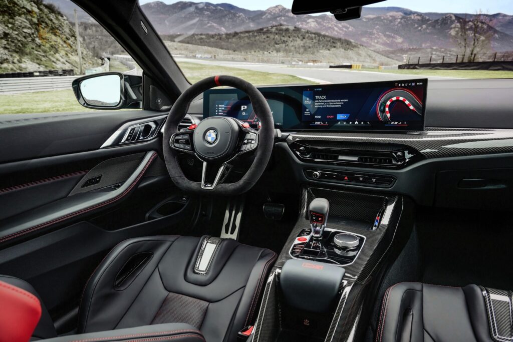 Новото BMW M4 CS – уверена динамика във всяка ситуация