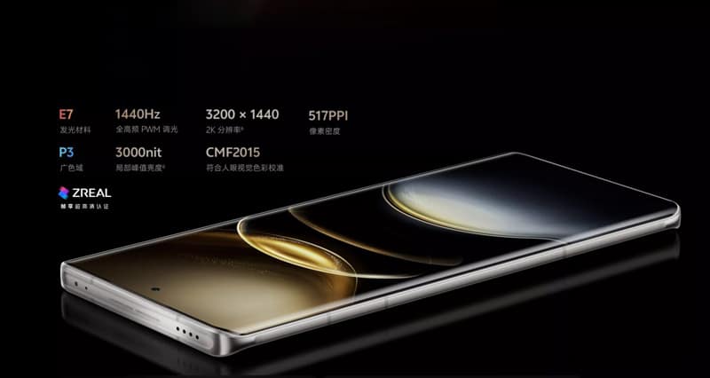 Vivo представи флагмана X100 Ultra с 200 MP перископна камера и Snapdragon 8 Gen 3