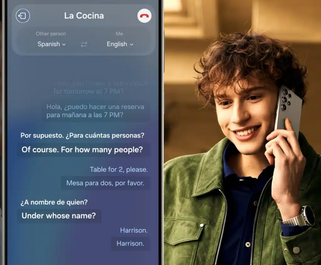 Всички функции с изкуствен интелект, които можете да използвате в Samsung Galaxy S24, S24+ и S24 Ultra