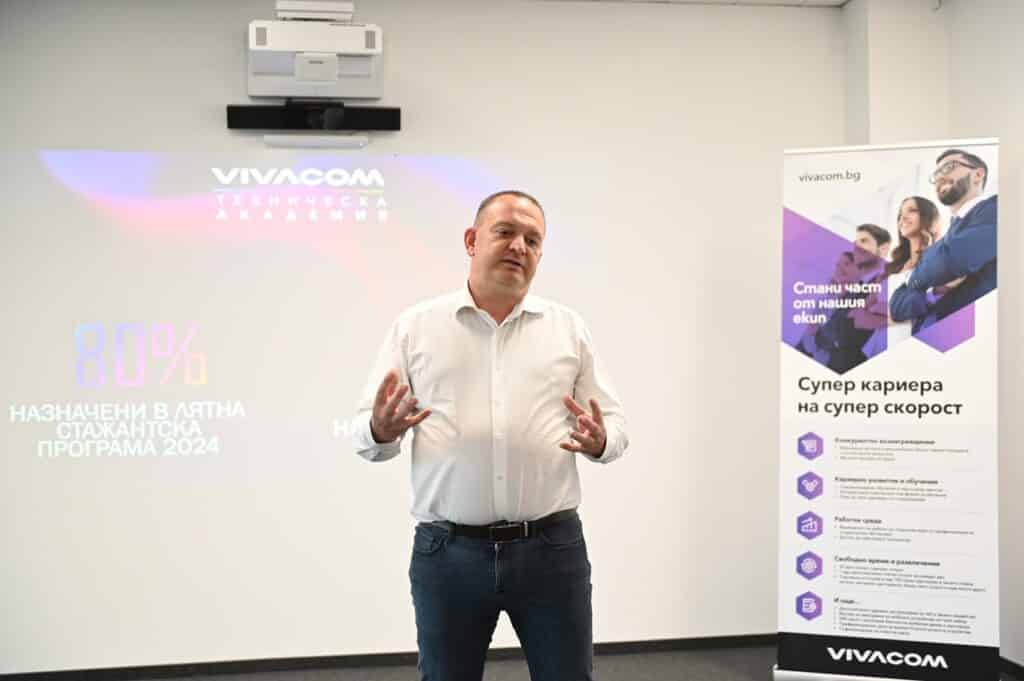 20 студенти завършиха успешно „Vivacom Техническата академия“ 2024