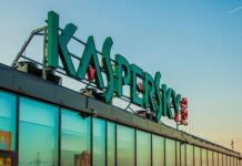 Байдън ще забрани продажбата на Kaspersky в САЩ заради връзки с Русия – Reuters