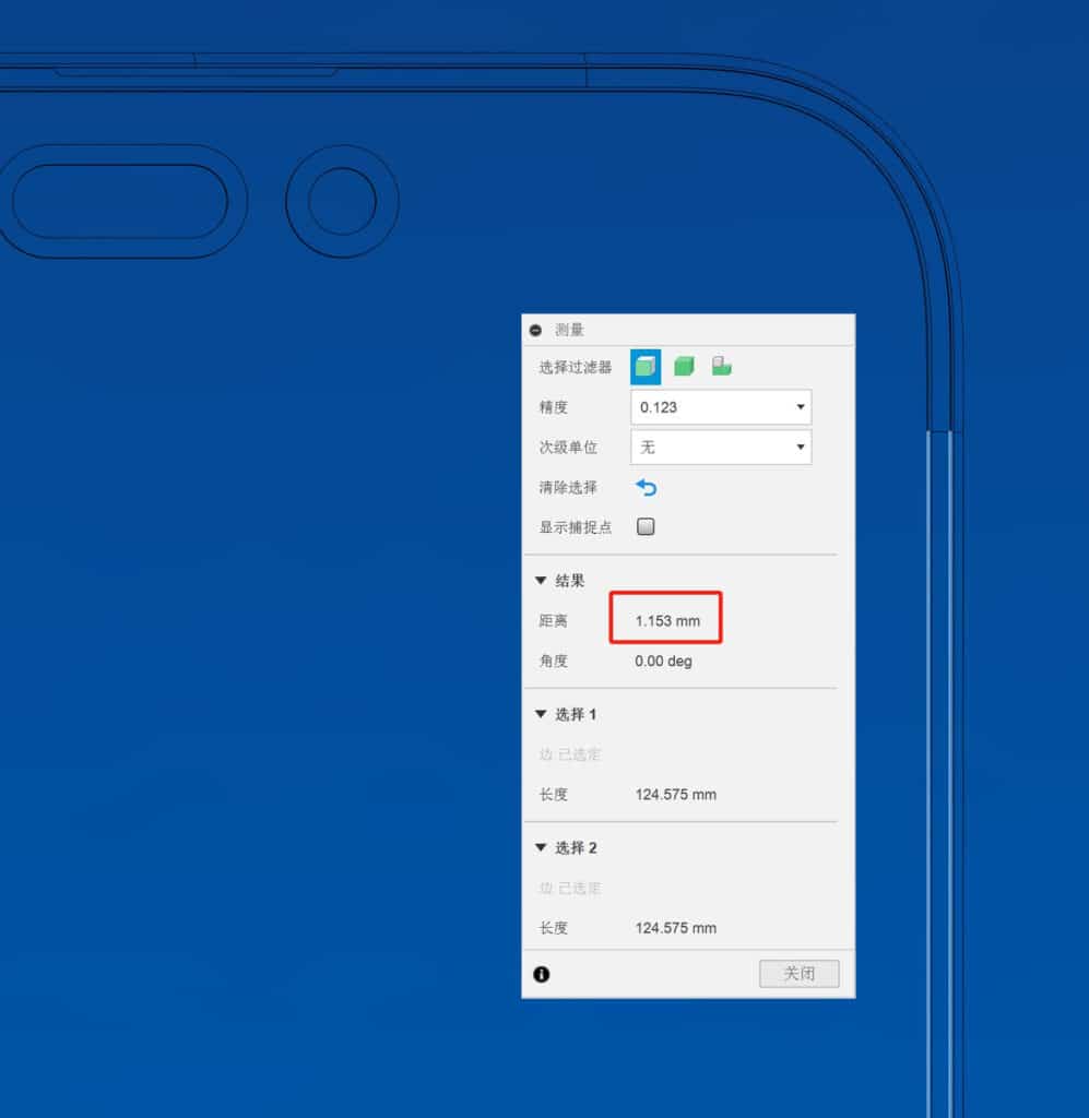Точните чертежи на iPhone 16 Pro Max изтекоха онлайн