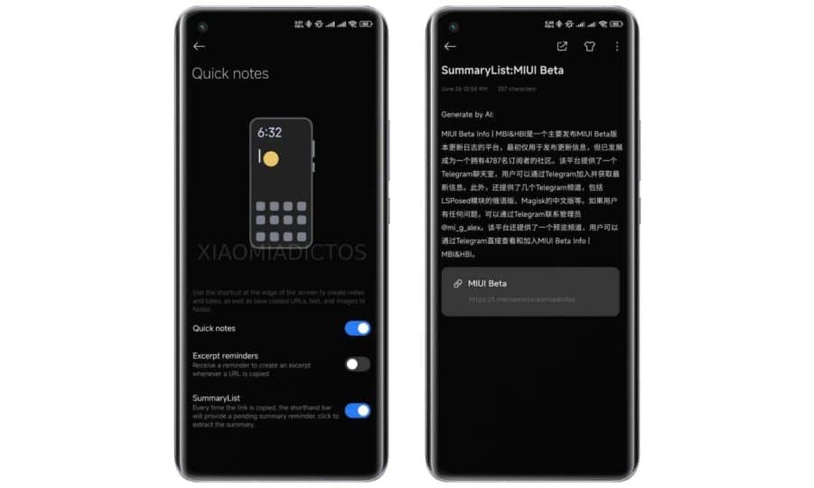 Xiaomi представи нова функция на HyperOS 2.0: изкуственият интелект ще играе по-важна роля в смартфоните