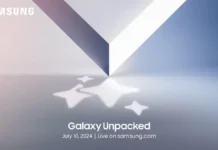 Samsung току-що обяви дата за следващия си Unpacked
