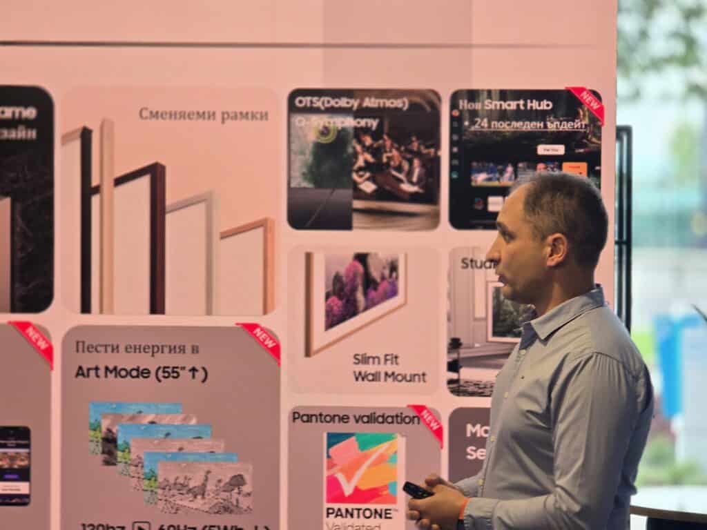 Samsung представи Galaxy AI и новото поколение AI телевизори в София