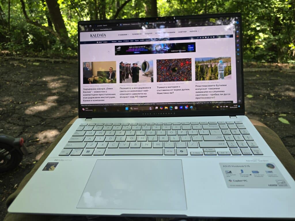 Asus Vivobook S 15 OLED (2024) – Революцията в лаптопите с изкуствен интелект