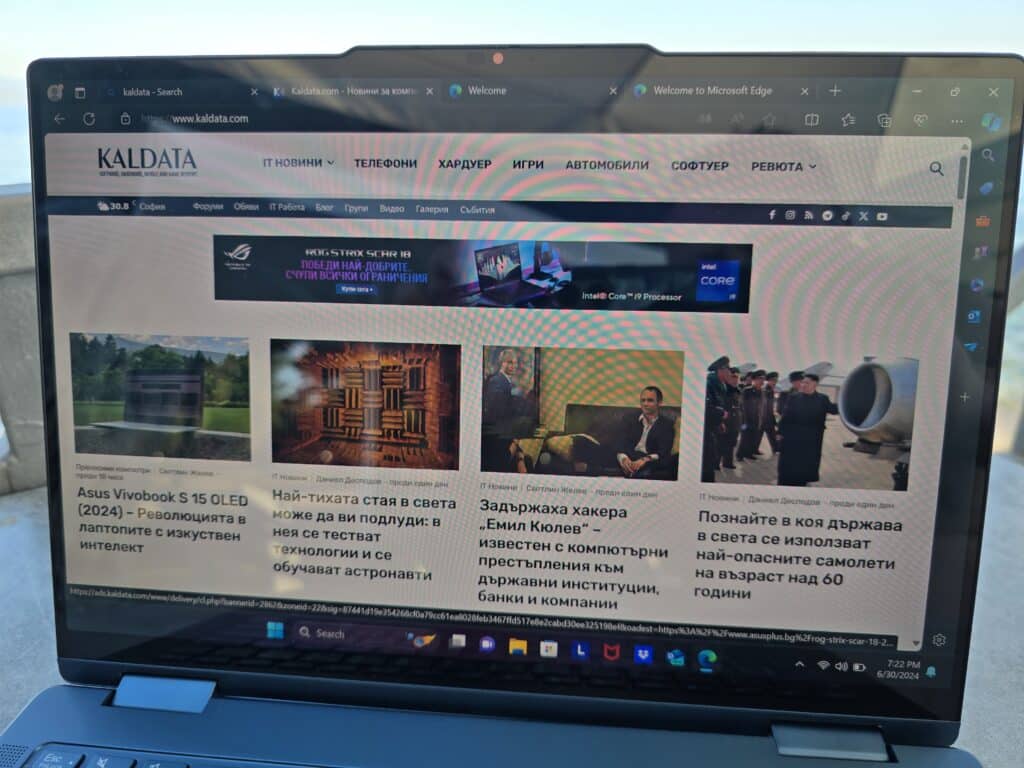 Lenovo Yoga 7 2-in-1: Най-добрият избор за гъвкавост и производителност