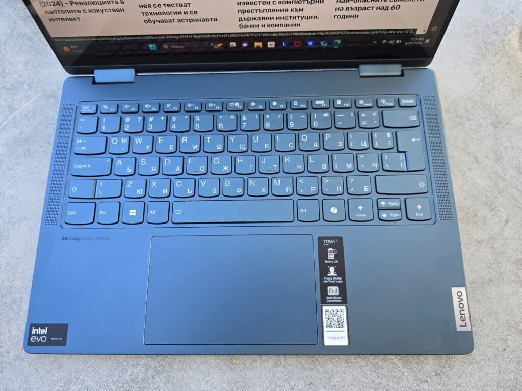 Lenovo Yoga 7 2-in-1: Най-добрият избор за гъвкавост и производителност