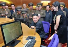 Как мислите, какъв интернет има в Северна Корея: стотина сайтове и смъртно наказание за филма „Игра на калмари“