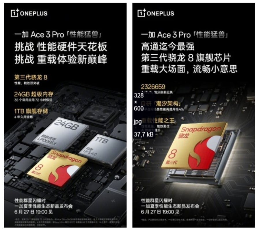 OnePlus разкрива паметта, мястото за съхранение и възможностите за игри на Ace 3 Pro