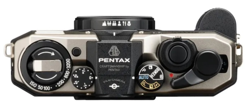 Представиха полуформатния филмов фотоапарат Pentax 17 в ретро стил за 0