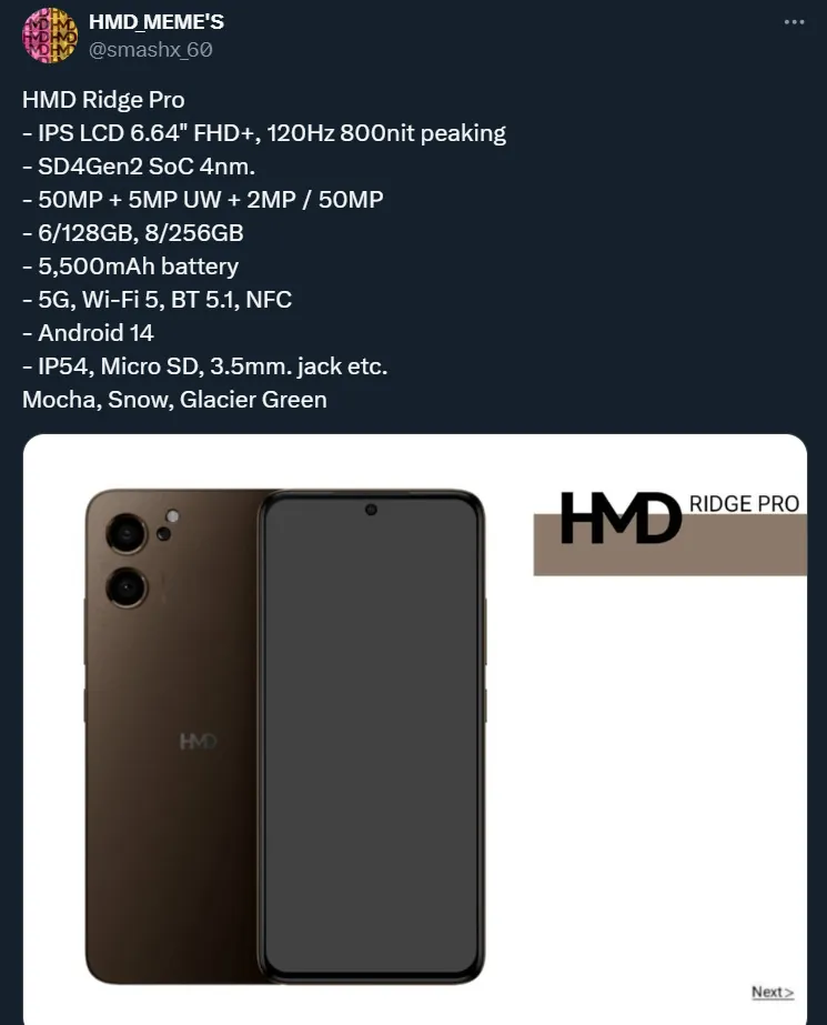 HMD Skyline е Android-смартфон, вдъхновен от дизайна на Nokia Lumia, с цена €459