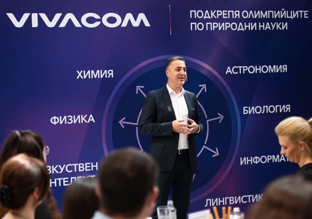 Vivacom дарява 30000 лева на Сдружението на олимпийските отбори по природни науки
