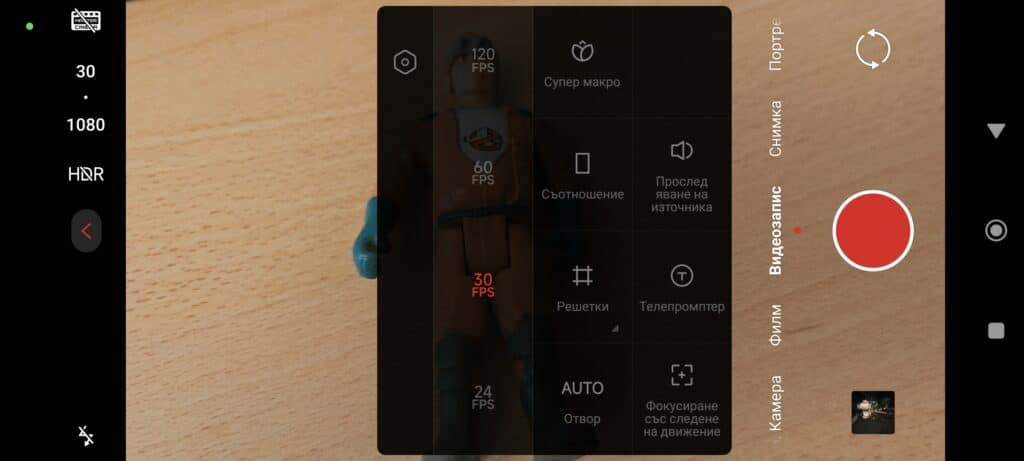 Xiaomi 14 Ultra – най-добрият смартфон за създаване на видео? Вижте защо