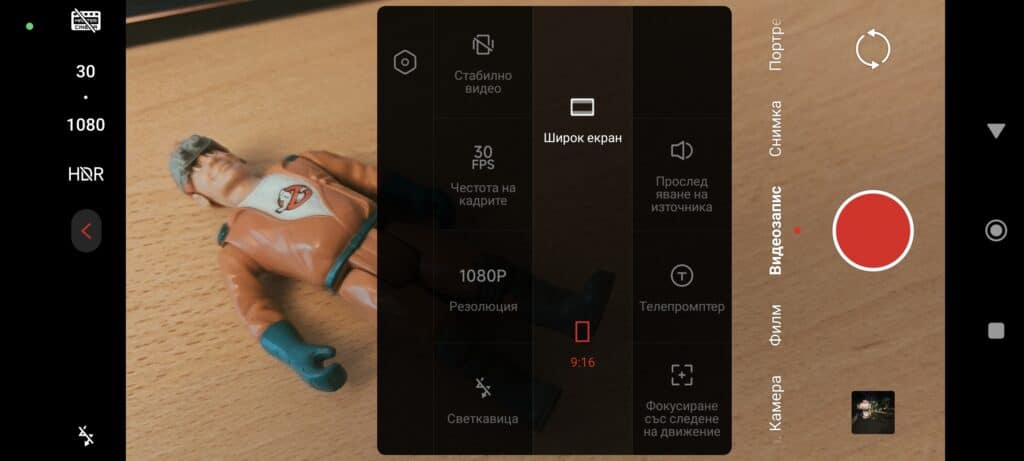 Xiaomi 14 Ultra – най-добрият смартфон за създаване на видео? Вижте защо