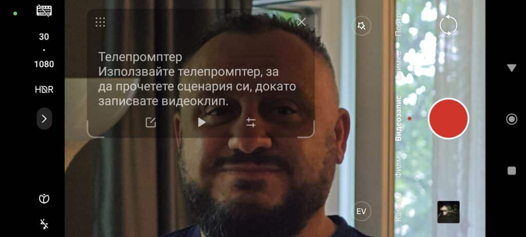 Xiaomi 14 Ultra – най-добрият смартфон за създаване на видео? Вижте защо