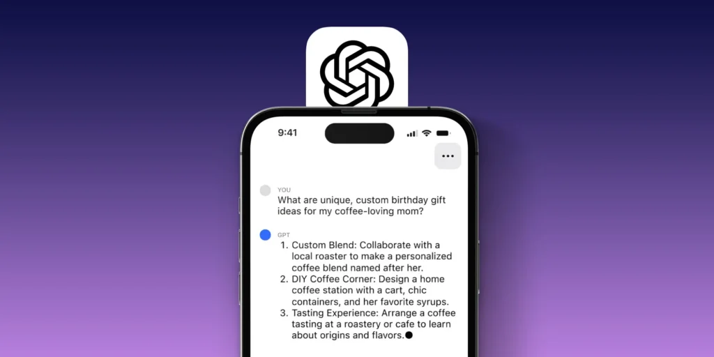 Интеграцията на ChatGPT в iOS 18 ще бъде опционална, а скоро Apple ще има и собствен чатбот