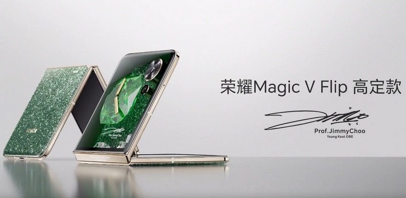 Honor представи дебютния си сгъваем смартфон тип мида Magic V Flip с цени, започващи от 0