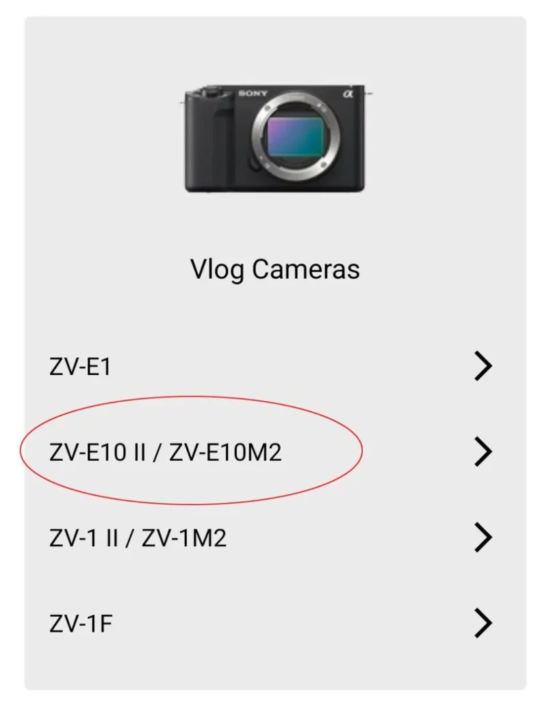 Фотоапаратът Sony ZV-E10 II ще получи по-голяма батерия