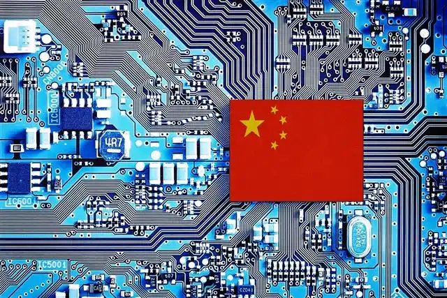 Наистина нямат спиране: Китай разработи още една национална операционна система: да се запознаем се с TencentOS, версия на CentOS