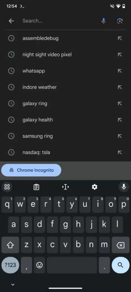 Частното сърфиране в приложението Google ще бъде още по-лесно благодарение на новия бутон „Инкогнито“.