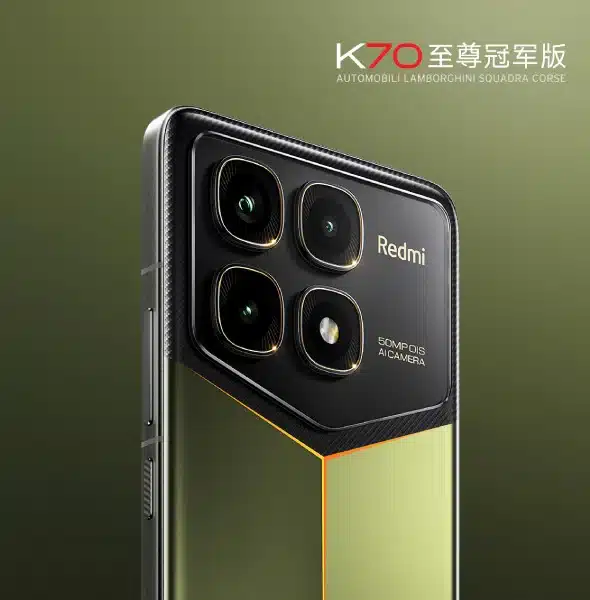 Xiaomi анонсира Redmi K70 Ultra Champion Edition в стил Lamborghini