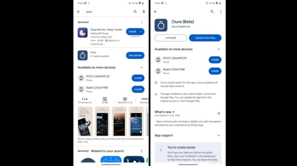 Потребителите на Android ще могат да актуализират странични приложения чрез Google Play Store