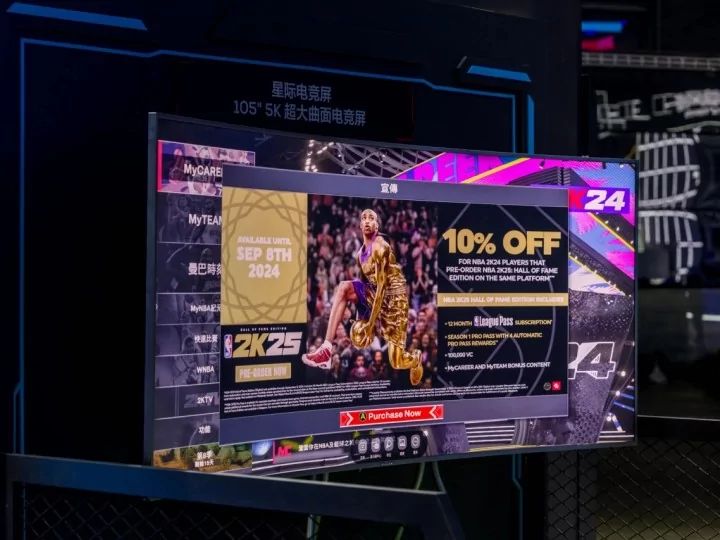 TCL показа геймърския монитор Xinghuan Curved Screen – може да променя кривината на екрана