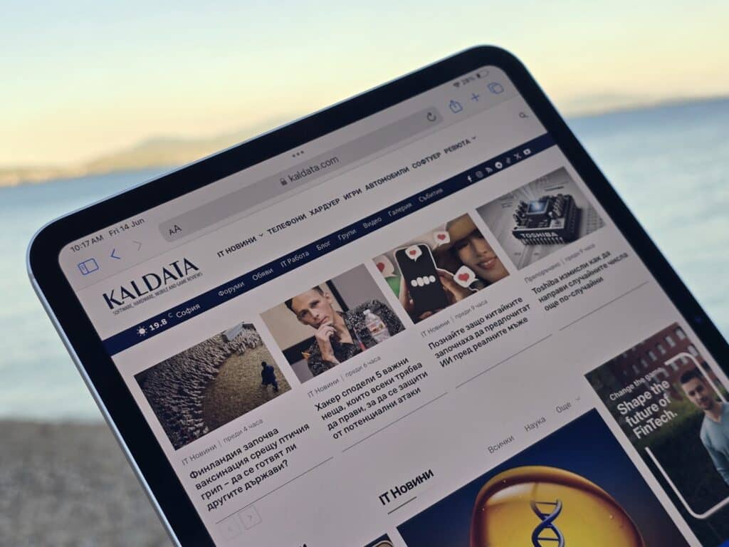 Apple iPad Pro 2024: най-мощният таблет на пазара