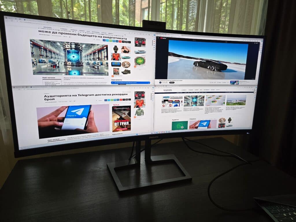 Philips 40B1U6903CH: Ултраширок монитор, който трансформира работната среда