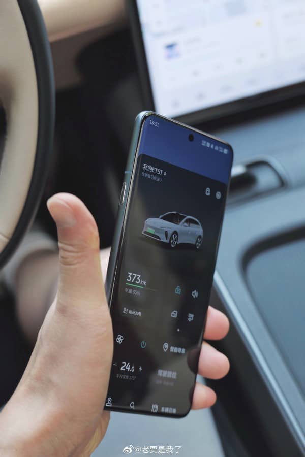 Представен е смартфонът Nio Phone 2, който е базиран на Snapdragon 8 Gen 3