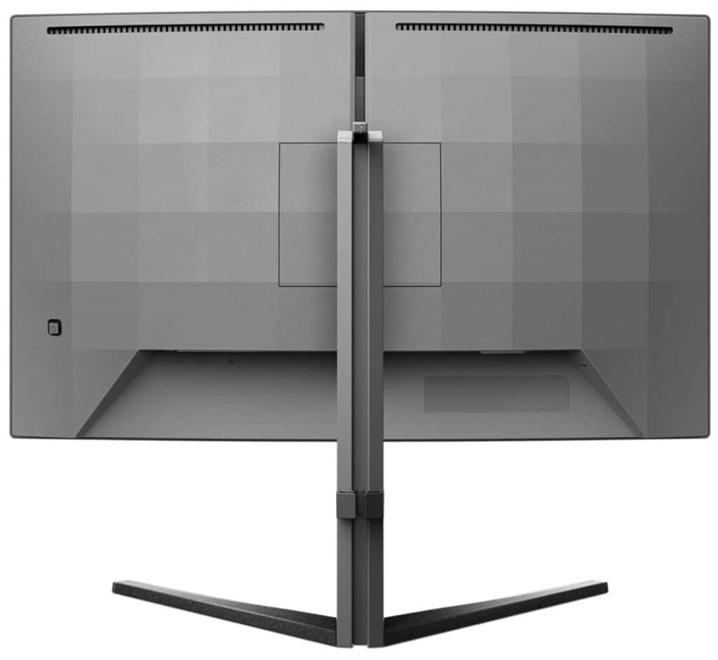 Philips пусна извития геймърски монитор Evnia 27M2C5200W на стойност 229 евро