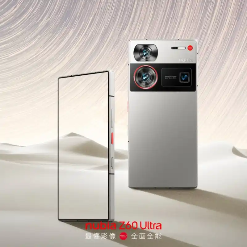 Nubia подготвя флагманския смартфон Z60 Ultra с ИИ и клокнат Snapdragon 8 Gen 3