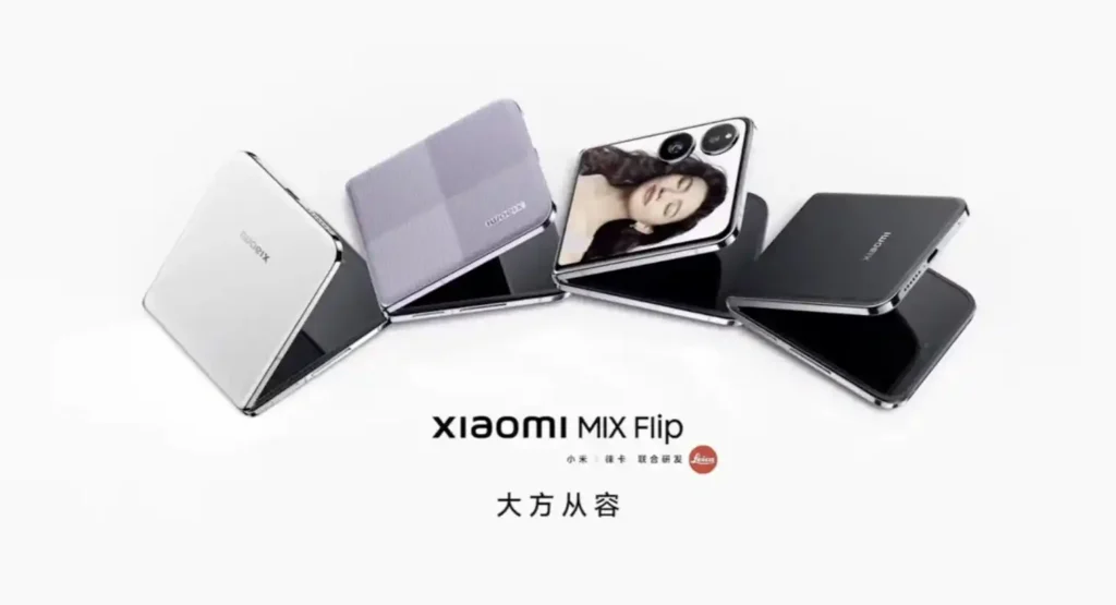 Първият сгъваем: Xiaomi официално представи смартфона MIX Flip (видео)