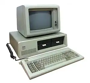 Проектът Chess: историята на оригиналния IBM PC