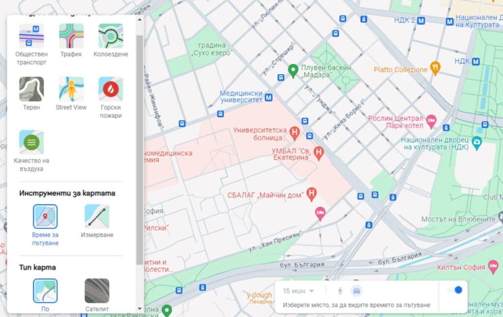 Една брилянтна функция на Google Maps, за която изглежда никой не знае