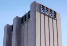 Тайната зад 29-етажния небостъргач в Ню Йорк, който няма нито един прозорец