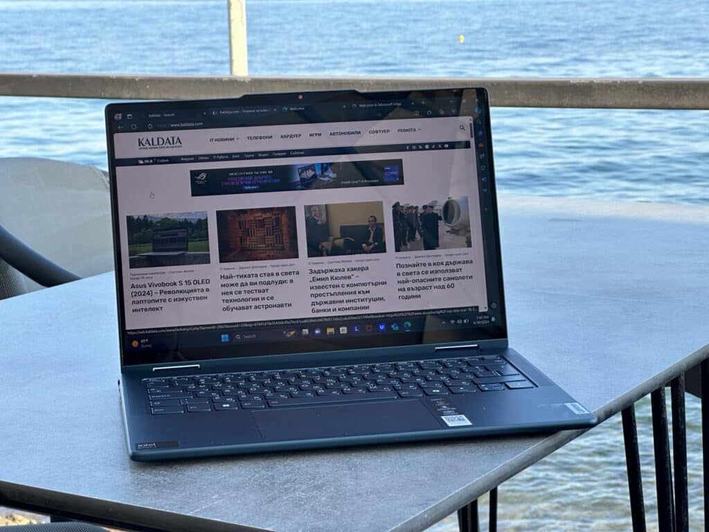 Lenovo Yoga 7 2-in-1: Най-добрият избор за гъвкавост и производителност