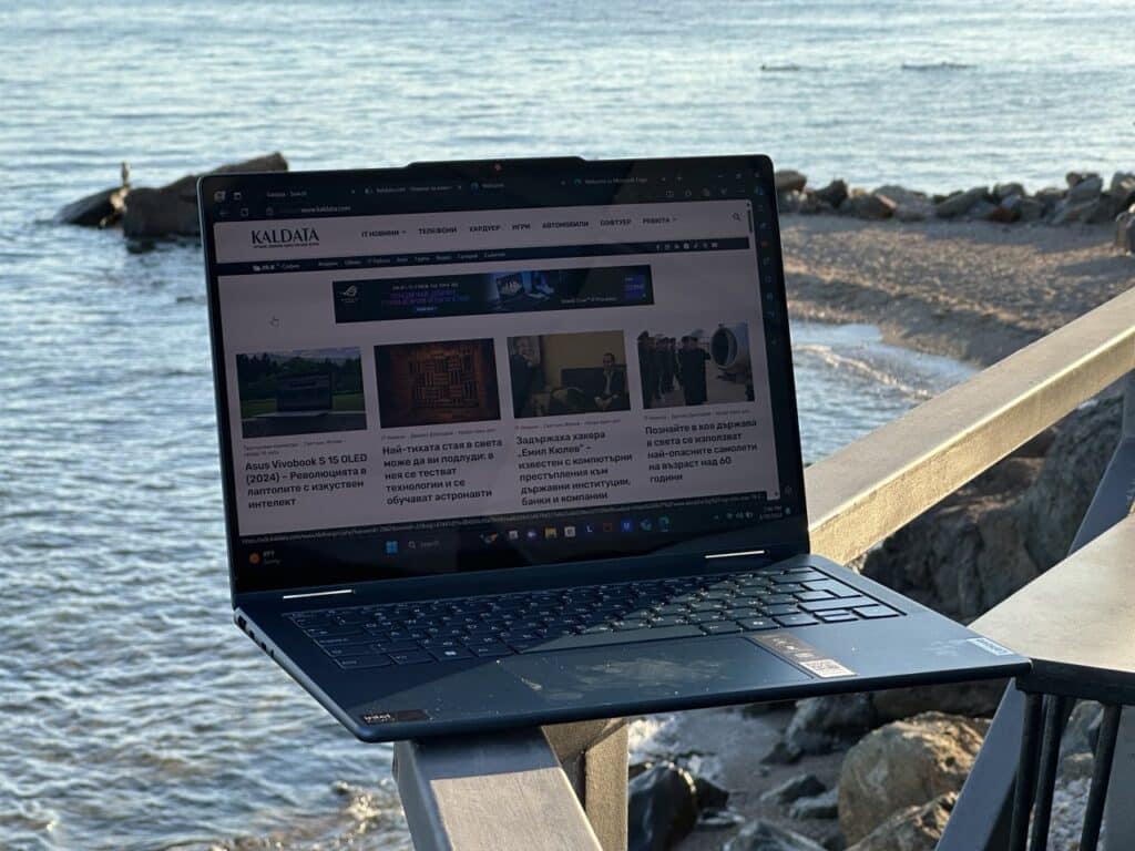 Lenovo Yoga 7 2-in-1: Най-добрият избор за гъвкавост и производителност