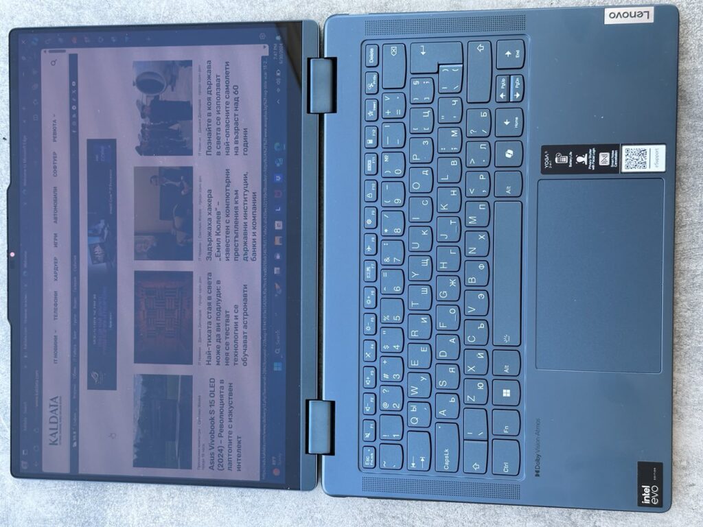 Lenovo Yoga 7 2-in-1: Най-добрият избор за гъвкавост и производителност