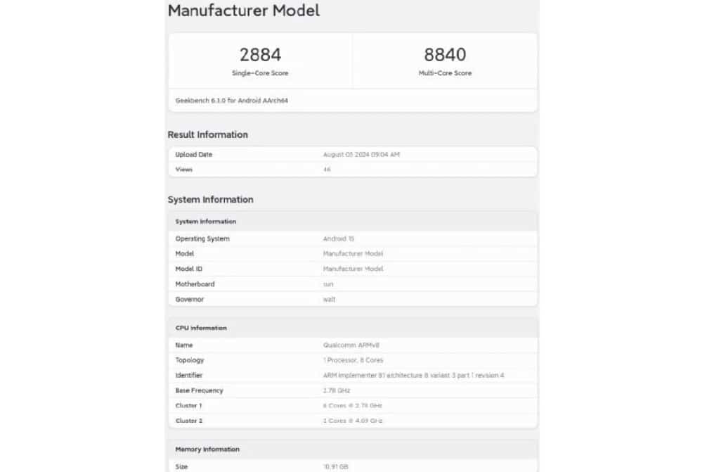 Ще успее ли Galaxy S25 Ultra да стане по-мощен от iPhone 16 Pro