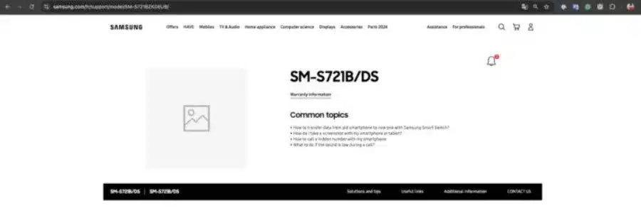 Samsung официално потвърди съществуването на Galaxy S24 FE: кога да очакваме следващия флагман