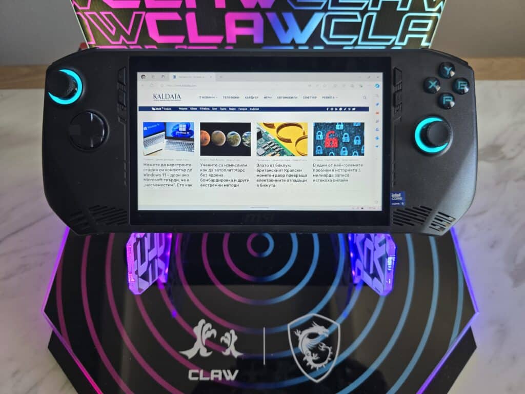 MSI Claw: Преносимата игрова конзола с огромен потенциал